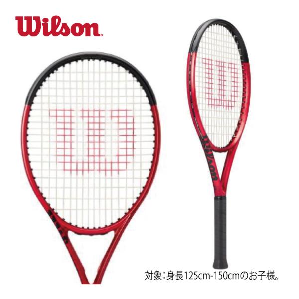 テニスラケット ウィルソンクラッシュの人気商品・通販・価格比較 