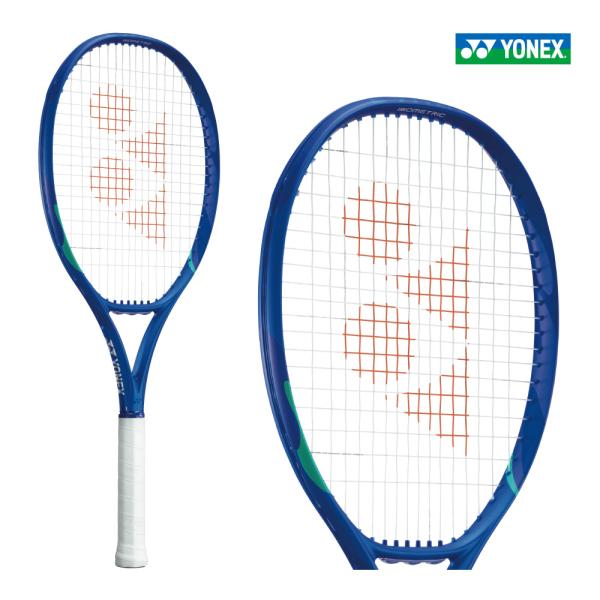racketshop-approach_rat-yon-
