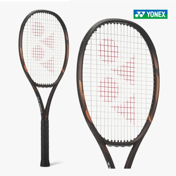 【予約】YONEX　EZONE98　イーゾーン98　ヨネックス　08EZ98　エスプレッソブラウン(839)　テニスラケット　2026　硬式　305g