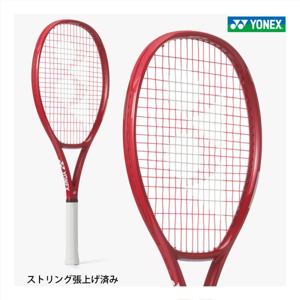 VCORE YONEX VCORE26 ブイコア26 ヨネックス 08VC26G ルビーレッド(338