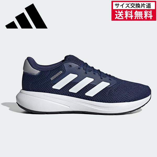 adidas（アディダス） ランニングシューズ RESPONSE RUNNER U メンズ