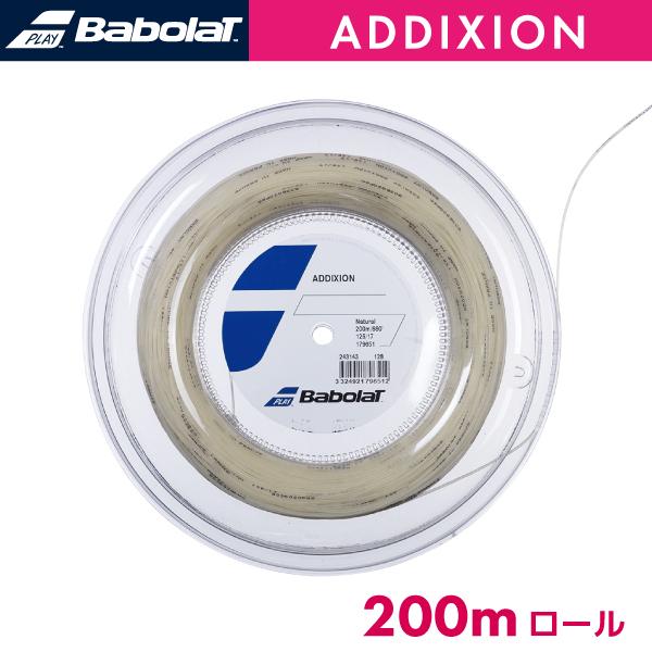 バボラ アディクション BABOLAT ADDICTION 200m ロール 243143 硬式 テニス ストリング ガット