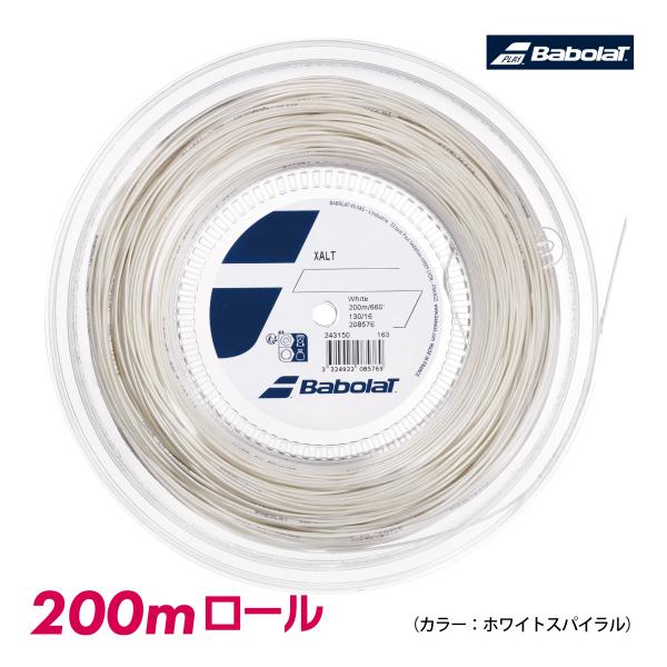 バボラ エクサルト XALT 125/130 BABOLAT ストリング ガット テニス