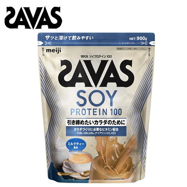 セール価格】ザバス ソイプロテイン100 ミルクティ 風味 900g ソイ