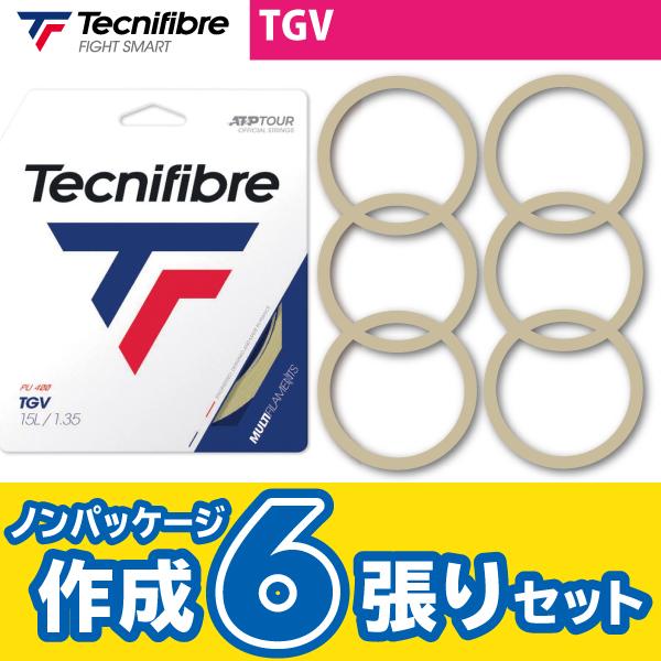 テニス ガット テクニファイバー tgvの人気商品・通販・価格比較 - 価格.com テニス ガット テクニファイバー tgvの人気商品・通販・価格比較 - 価格.com