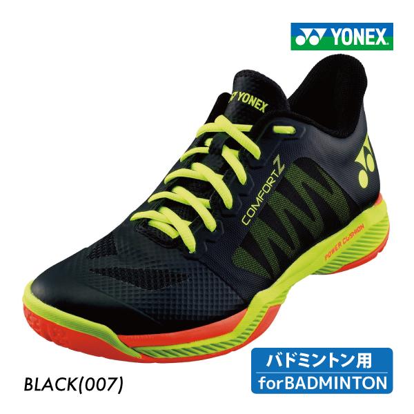 YONEX YONEX パワークッションコンフォートZ SHBCFZ3 ヨネックス