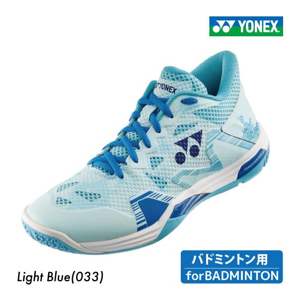 YONEX（ヨネックス） パワークッション エクリプション Z ミッド