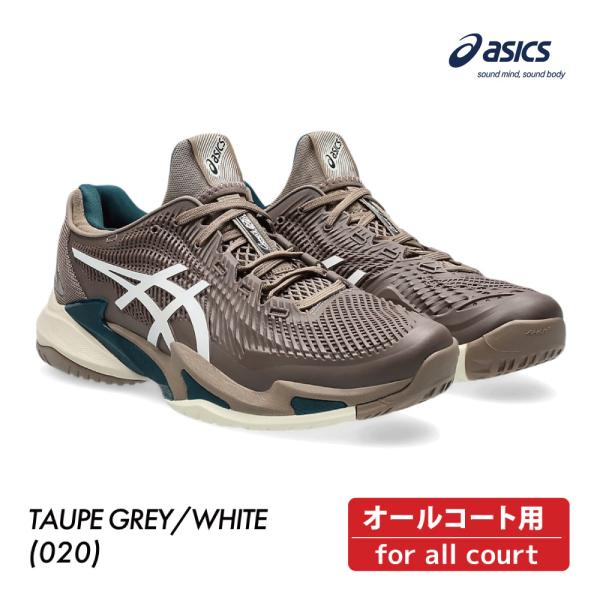 asics COURT FF3 オールコート ASICS（アシックス） 【ポイントUP】ASICS コートFF3 オールコート