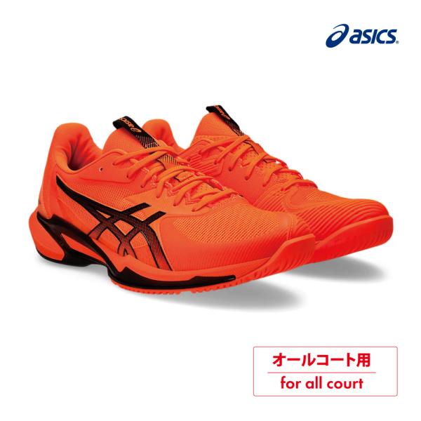 m*a様 ASICS　ソリューションスピードff3　oc ASICS ソリューションスピードFF3 オールコート 1041A438-802