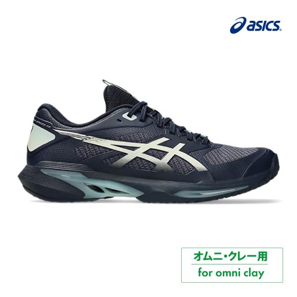 ASICS（アシックス） 【ポイントUP】ASICS ソリューションスピードFF4