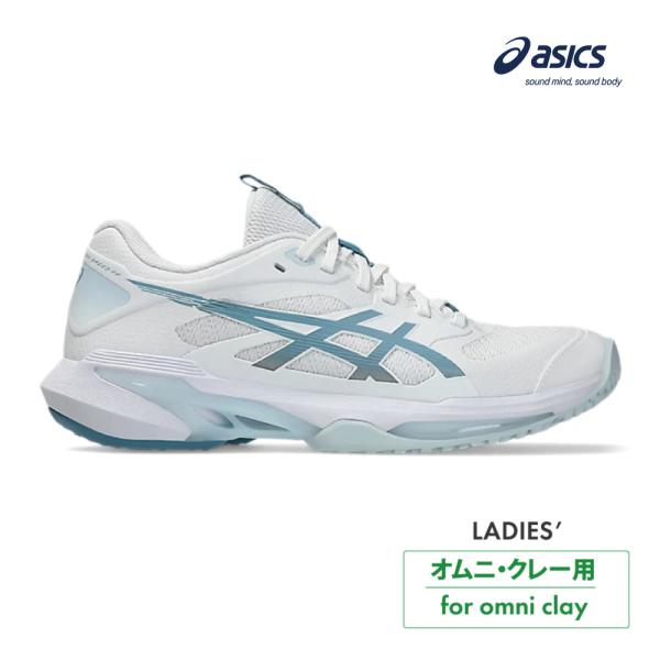 ASICS（アシックス） 【ポイントUP】ASICS ソリューションスピードFF4