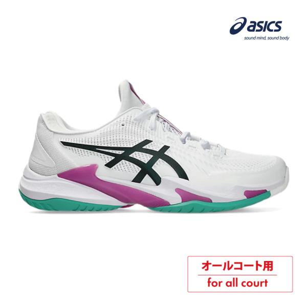 ASICSテニスCourt FF3 26cm 1041A370 オールコート用 ASICS（アシックス） 【ポイントUP】ASICS コートFF3 オールコート