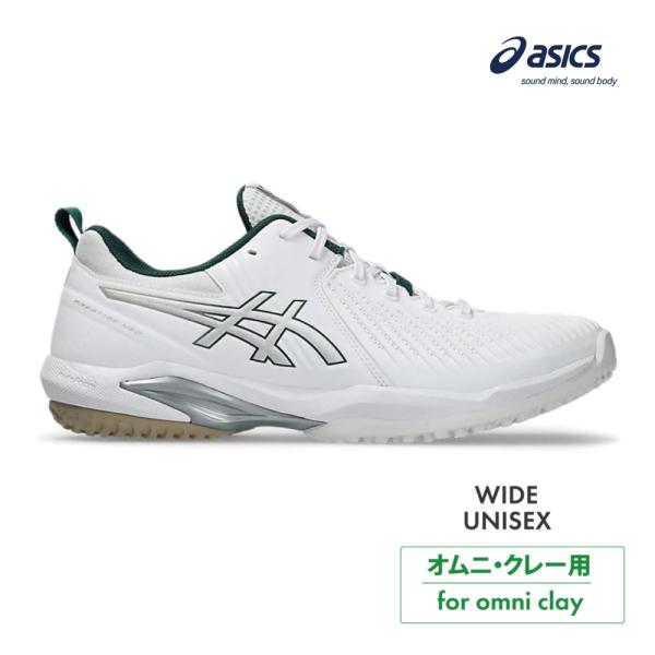 ASICS　プレステージネオ オムニ　ワイド　1043A029-100　2026　ユニセックス 　PRESTIGE NEO OC WIDE　ASI01