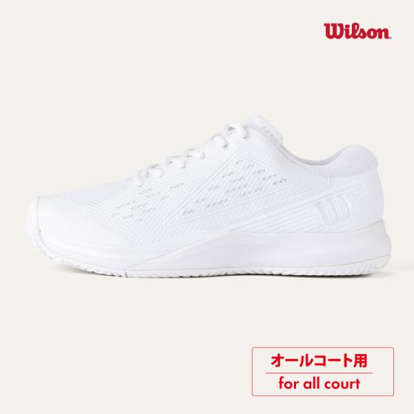 【商品名】RUSH PRO ACE （ラッシュプロエース）【品　番】WRS332710+【カラー】　White/White/Black【サイズ】　25.0-29.0cm（0.5cm刻み）【ウェイト】　平均336ｇ/27.0cm【ワイズ】　2...