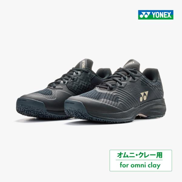 YONEX ソニケージ メン GC 26.0 ブラック/モカグレー racketshop-approach_sht-yon-