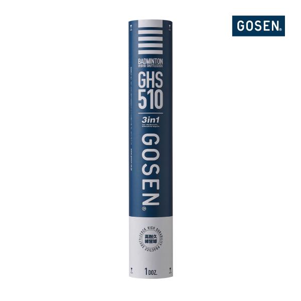 ゴーセン バドミントン シャトルコック GHS310 YONEX（ヨネックス） GOSEN ハイブリッドシャトルコック510 GHS510 1本