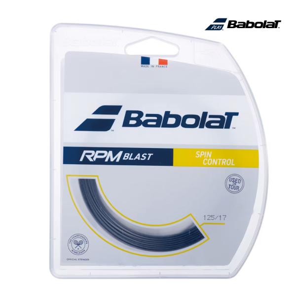 BABOLAT　RPM Blast 12M　RPMブラスト　バボラ　241101　テニスストリング　120/125/130　単張り　ガット　