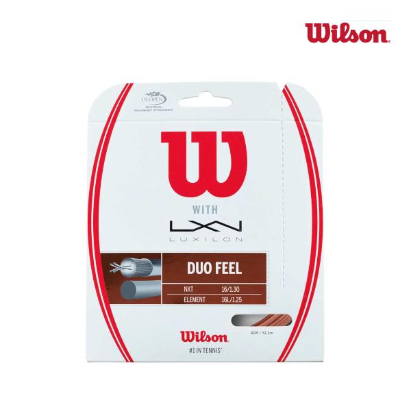 【ポスト投函対応】WILSON　DUO FEEL ELEMENT 125 &amp; NXT 16　WRZ949730　ナチュラル / ブロンズ　ウイルソン