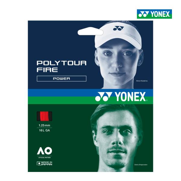 【商品名】YONEX　ポリツアーファイア【品　番】　PTGF120 / PTGF125 / PTGF130【カラー】　レッド（001）【素　材】ハイポリマーポリエステル【タイプ】ポリエステルモノ【構　造】モノフィラメント【ゲージ】1.20m...