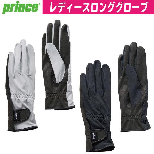 [WEEK]|Xg vX fB[X O O[u PRINCE PG965 UV ΍ ACe