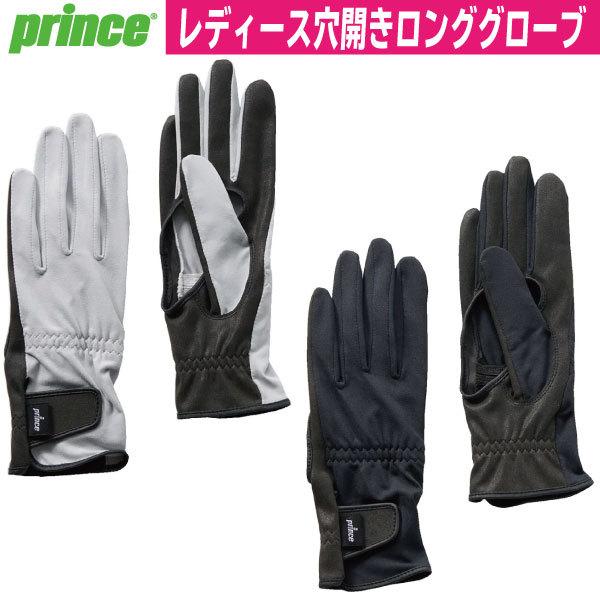 vX fB[X J O O[u PRINCE  PG966 UV ΍ ACey|XgΉiz