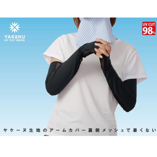 テニスウェア、テニススコートセット 価格.com】テニスウェア | 通販・価格比較・製品情報