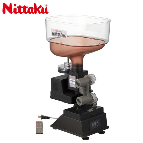 racketshop-approach_xnxd-nt-3025