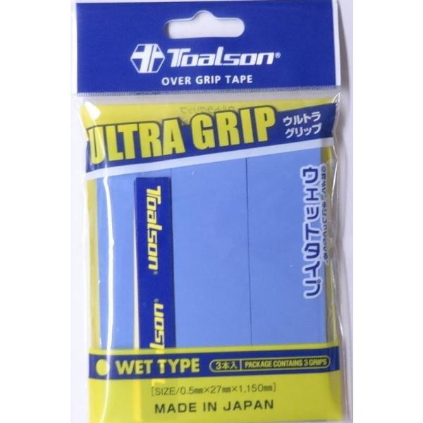 ●トッププロからビギナーまで幅広くお勧めできるオーバーグリップです。●手のひらに心地よくしっくりくるソフトフィット感。■厚さ：0.5mm■幅：27mm■長さ：1.150mm■数量：3本入■ロングサイズラケット対応●本商品は実店舗と他サイトで...
