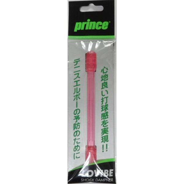 ●面全体の衝撃を吸収する軽量タイプ。●軽量厚ラケやデカラケにお勧めのタイプ。■品番：7H706■カラー：クリアーピンク（14）■素材：シリコンラバー■生産国：台湾製●本商品は実店舗と他サイトでも同時販売を行っております。その為、ご注文のタイ...