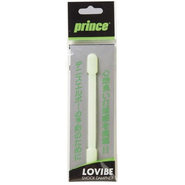 ●面全体の衝撃を吸収する軽量タイプ。●軽量厚ラケやデカラケにお勧めのタイプ。■品番：7H706■カラー：グロウ（蓄光）（15）■素材：シリコンラバー■生産国：台湾製●本商品は実店舗と他サイトでも同時販売を行っております。その為、ご注文のタイ...