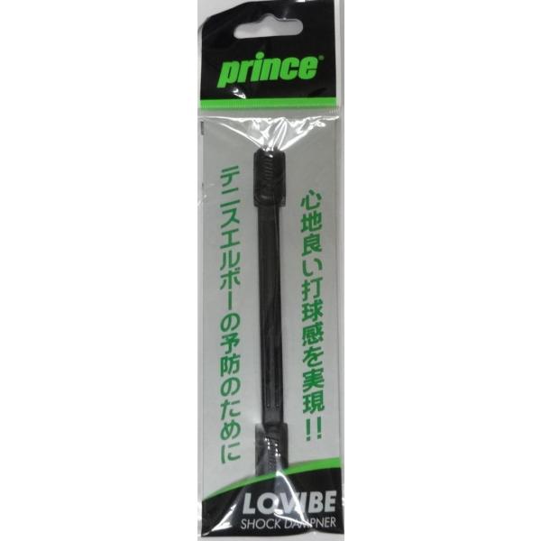 ●面全体の衝撃を吸収する軽量タイプ。●軽量厚ラケやデカラケにお勧めのタイプ。■品番：7H706■カラー：ブラック（65）■素材：シリコンラバー■生産国：台湾製●本商品は実店舗と他サイトでも同時販売を行っております。その為、ご注文のタイミング...