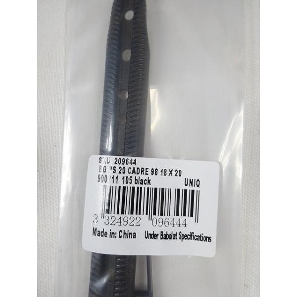 racketworld_900211-2024