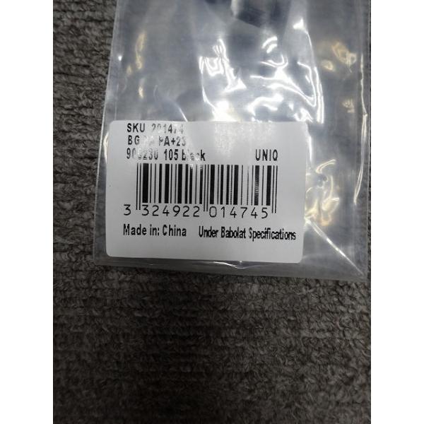 バボラピュアアエログロメット2019 5セット 楽天市場】バボラ ピュアアエロ グロメットの通販