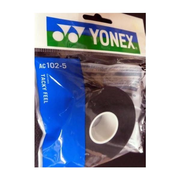 スーパーグリップ  5個セット Amazon | YONEX(ヨネックス) ウェットスーパーグリップテープ(5