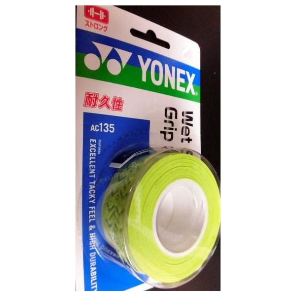 ウェットスーパーストロンググリップAC135　WR,BO,Y,P,OREB,BG YONEX ヨネックス グリップテープ ウェットスーパーストロング