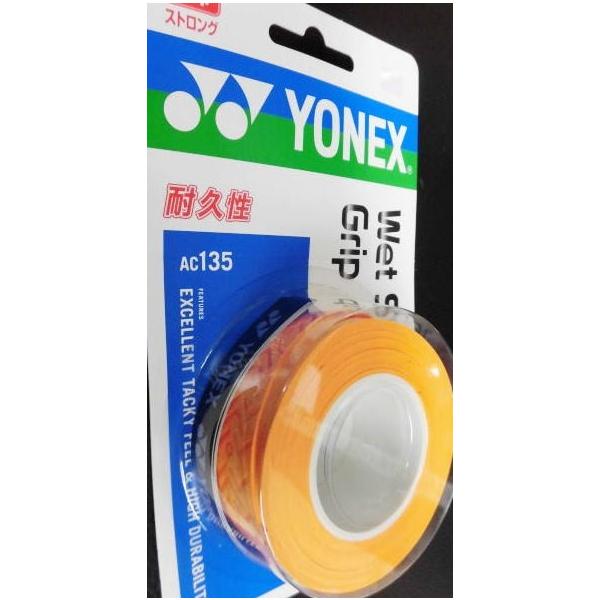 ●ウェット感、耐久性、吸汗性のバランスが良いグリップテープ。●ウェット感が長持ちし、滑りを抑えます。●ポリウレタンの緻密なセル構造だから、高品質で耐久性が向上。●やや厚めの0.65mm厚。ソフトな感覚で手にフィット。■素材:ポリウレタン■サ...