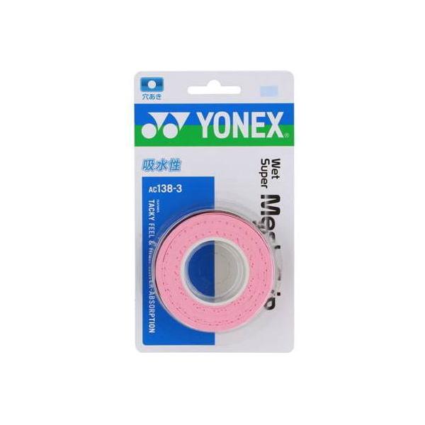 ●吸水性、通気性に優れ、グリップの滑りを抑えます。●柔らかめの握り心地で手にフィット。■製品素材：ポリウレタン■幅：２５ｍｍ■長さ：１２００ｍｍ■厚さ：０．６５ｍｍ■数量：３本入■ロング対応■カラー（全7色）：グリーン、ブラック、ホワイト、...