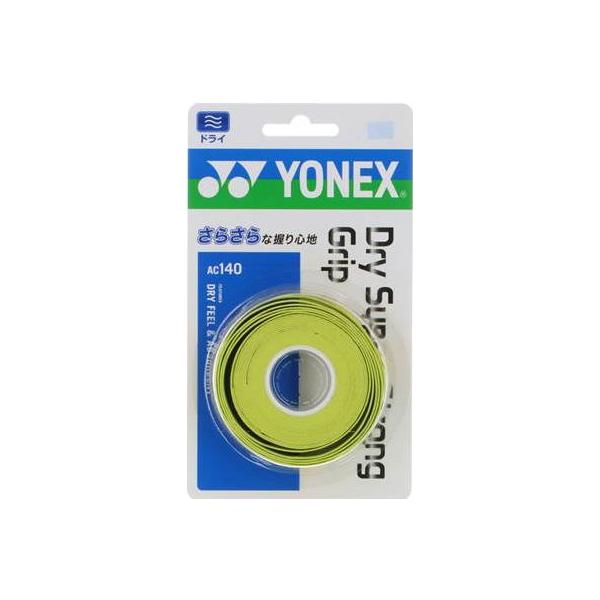 ＊吸水性、速乾性に優れ、グリップ力が更に向上。●ドライタイプだから吸汗性に優れ、汗をかいても滑りにくい。●乾きが早くドライ感が長く持続します。■素材:ポリウレタン■サイズ:幅25×長さ1200×厚さ0.65mm■ロング対応■数量：３本入■カ...