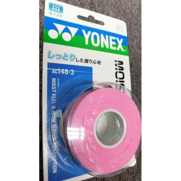 ＊すばやく汗を吸収！しっとりした新感覚の握り心地。●シルクパウダー配合により、新感覚のしっとりとしたウェットタイプ。●吸水性が高く、グリップの滑りを抑えます。■製品素材：ポリウレタン■幅：25mm■長さ：1.200mm■厚さ：0.65mm■...