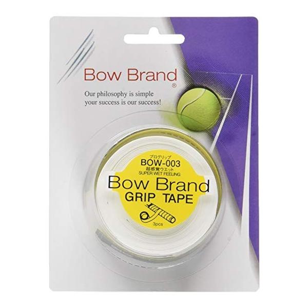 他サイト： ボウブランド　プログリップ（グリップテープ）スーパーウェット 3本巻　BOW003　ホワイト 【※ノンパッケージ品※】　　［＊期間限定／ヤフー価格＊］の商品画像