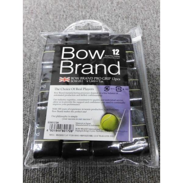 ボウブランドグリップテープ黒 Amazon | BOWBRAND(ボウブランド) オーバーグリップテープ12本巻