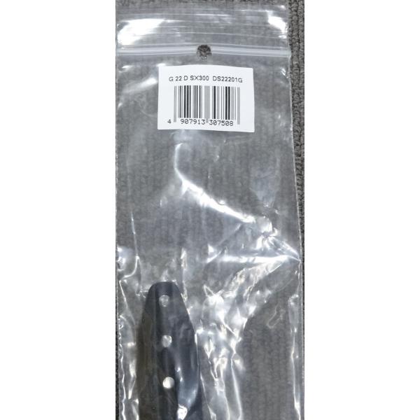 【交換用グロメットセット】＊DUNLOP　SX300（2022年モデル）用※こちらのグロメットは、SX300（2022年モデル用）シリーズの100インチのラケットに装着可能です。（SX300　LS／SX300　LITE）■品番：DS2220...