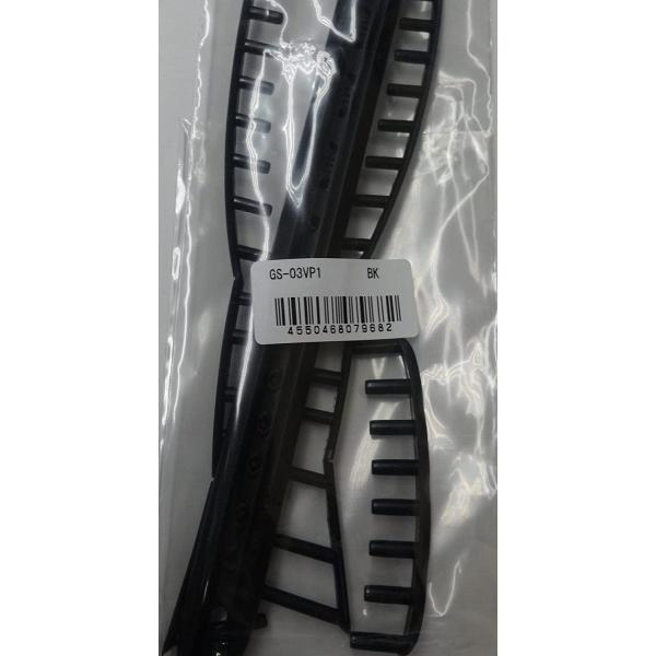 ヨネックス【交換用グロメットセット】Vコアプロ９７D　〈2021年モデル用〉　ブラック　　　GS-03VP1　BK