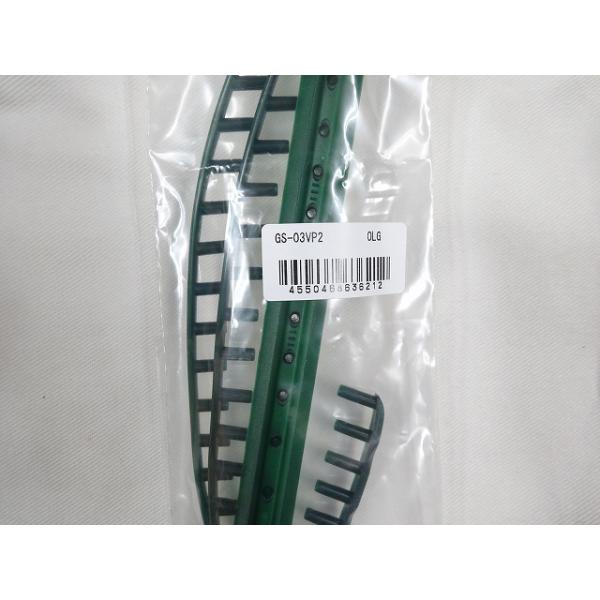 ヨネックス【交換用グロメットセット】パーセプト97　　　GS-03VP2　OLG