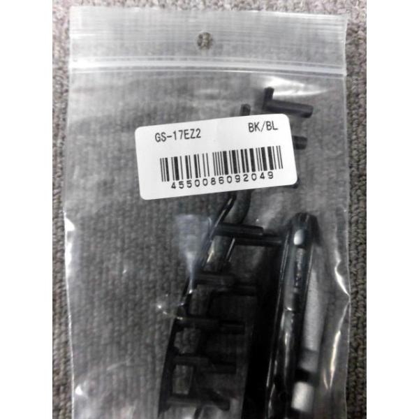 EZONE ヨネックス【交換用グロメットセット】 Eゾーン100 〈2017