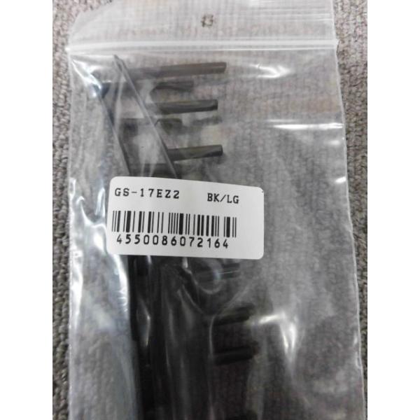 racketworld_gs-17ez2-bklg