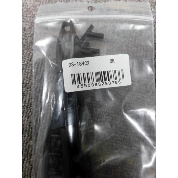 【グロメット交換済み】YONEX VCORE98 G2 305g VCORE ヨネックス【交換用グロメットセット】Vコア98 ブラック GS