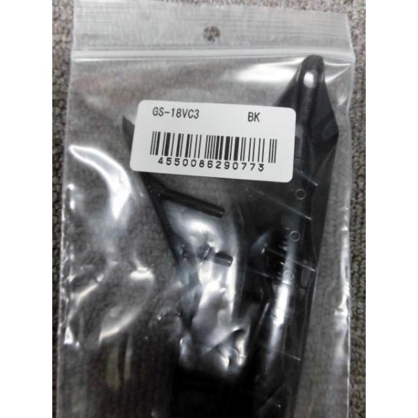 VCORE ヨネックス【交換用グロメットセット】Vコア100 ブラック GS