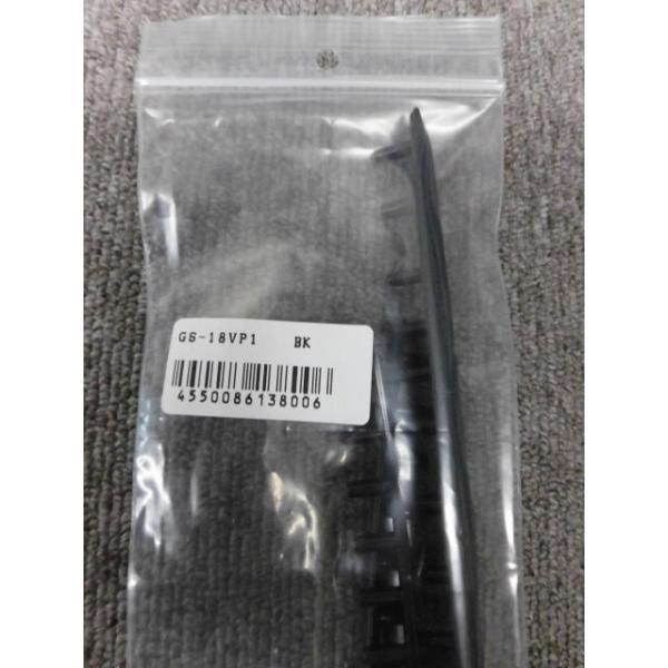 VCORE ヨネックス【交換用グロメットセット】Vコアプロ97 ブラック GS