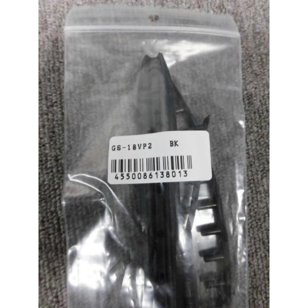 racketworld_gs-18vp2